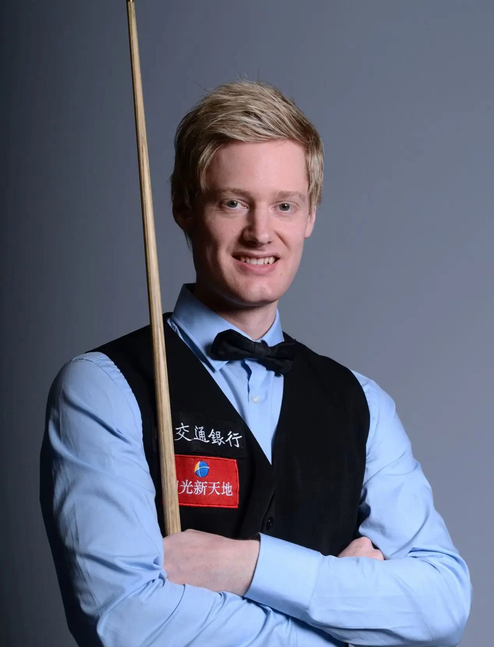 业生涯活力 业生涯活力