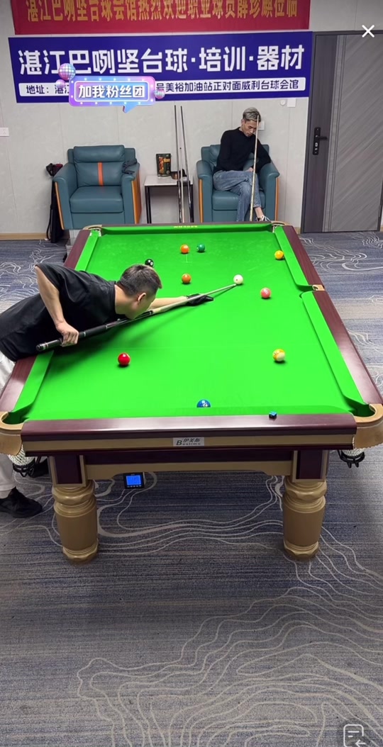 到门将的地 到门将的地