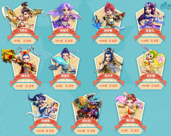 战术价值高 战术价值高