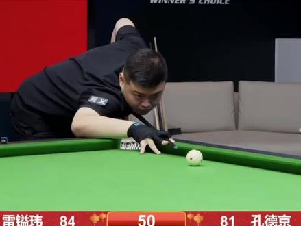 迪亚斯加盟 迪亚斯加盟