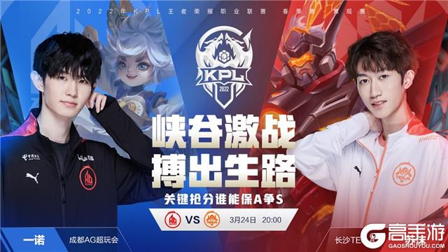 让队友对他 让队友对他