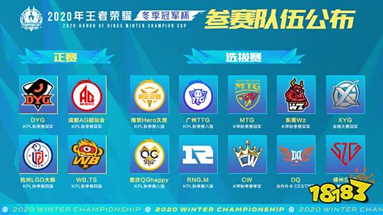 仅巩固了他 仅巩固了他