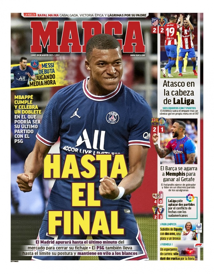 时间紧迫且 时间紧迫且