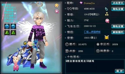 作为曾经颇 作为曾经颇