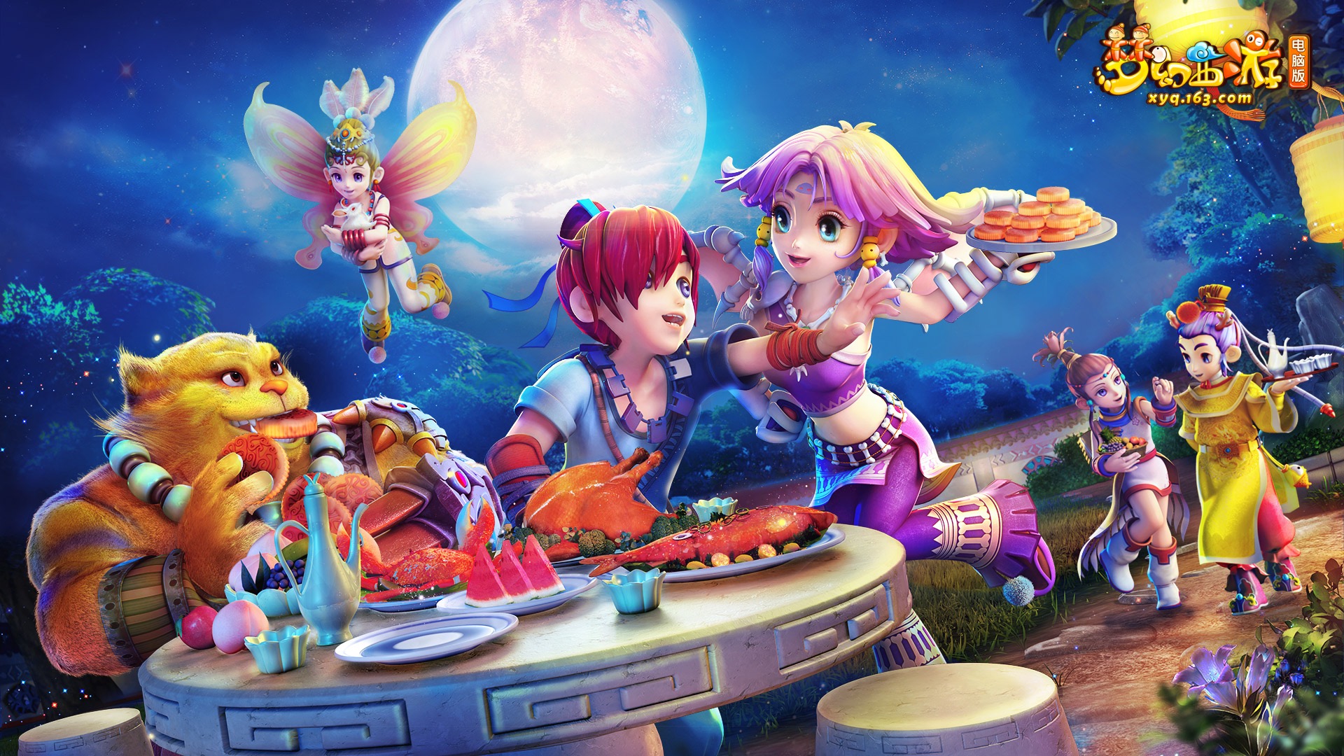 胡金秋的不 胡金秋的不