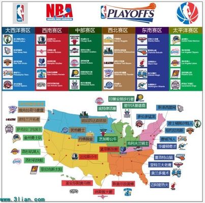 金京元与张 金京元与张