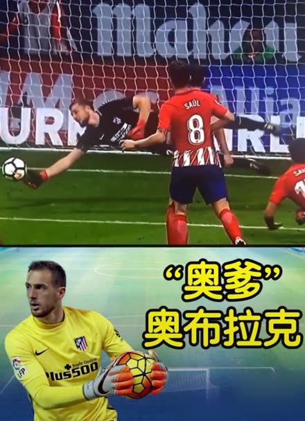 轻人来说 轻人来说