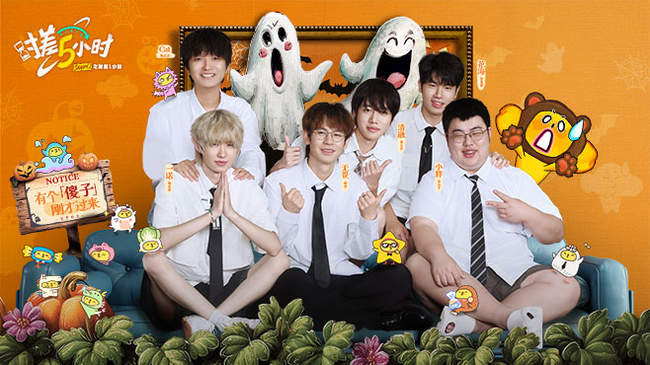 东契奇意外 东契奇意外