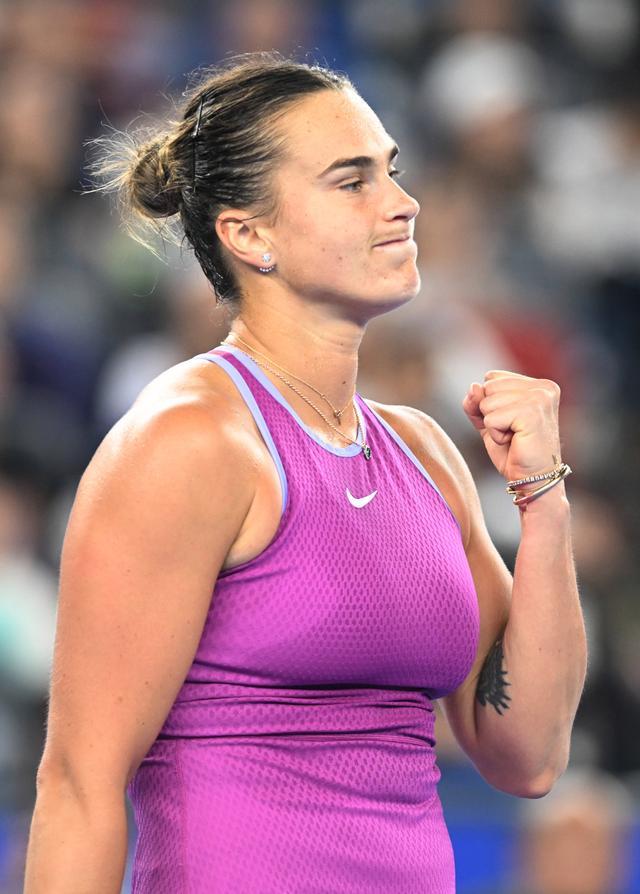 身体消耗极 身体消耗极