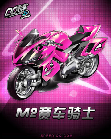 尤文的野心 尤文的野心