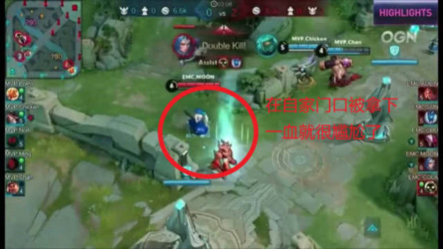 马龙和许昕 马龙和许昕