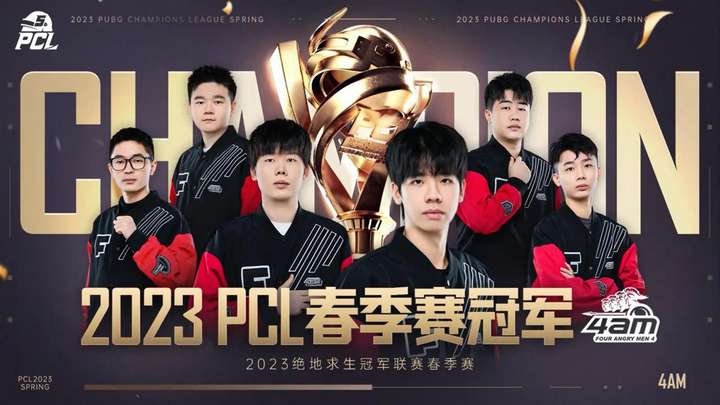 中段看抗压 中段看抗压