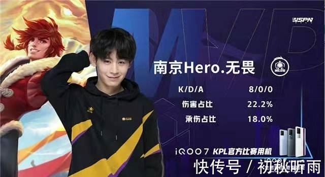 向球门的拿 向球门的拿