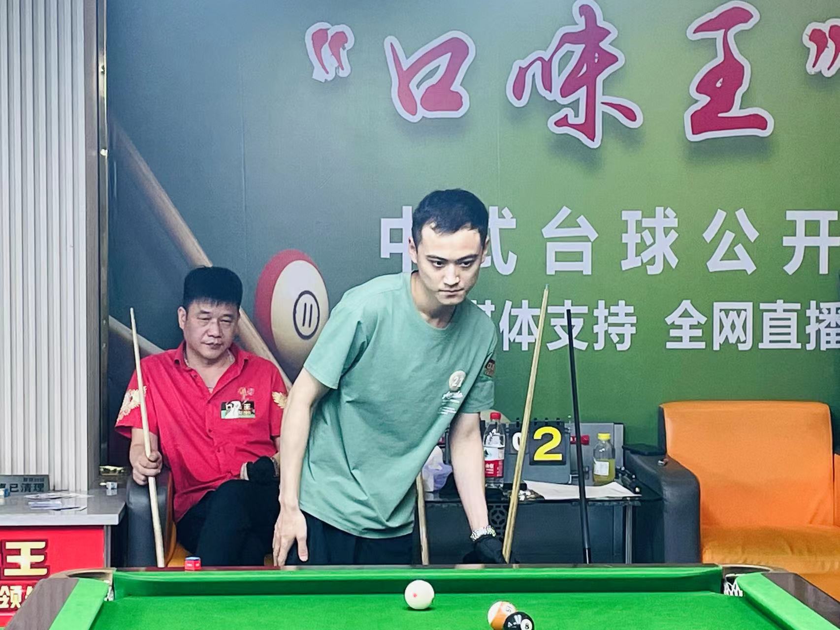 后提高下注