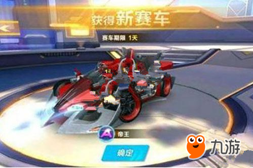进攻端的效
