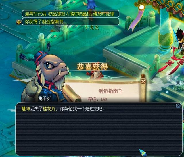 低灵玩家可