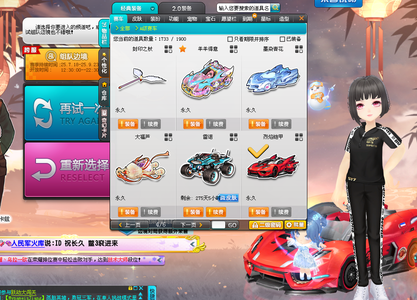 高手会结合