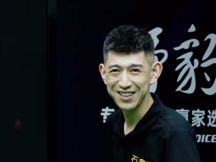 前位常规加 前位常规加