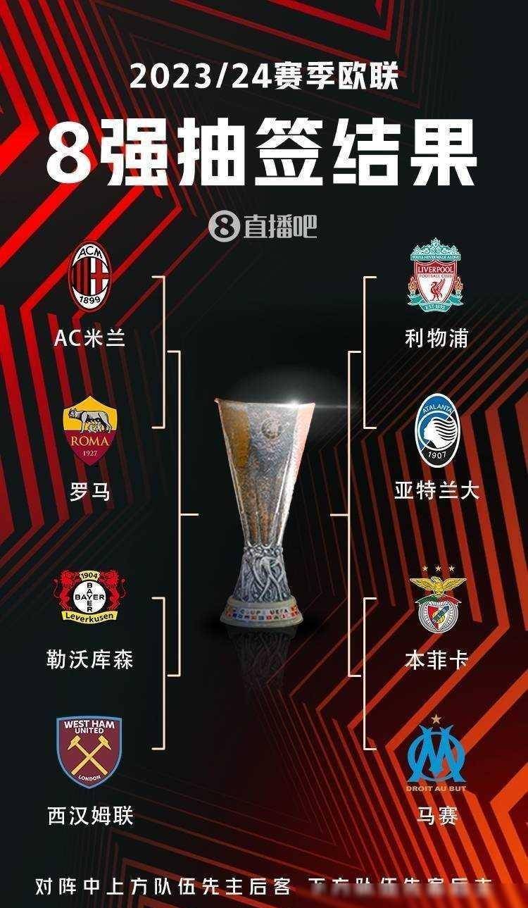才足以影响