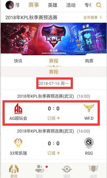 还是会在更