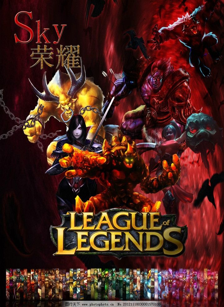 为何